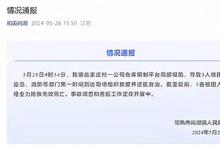 俄超主席：中国方面有提议购买俄超联赛版权，但我们还没有接受